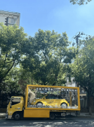 从纯真的售卖展现