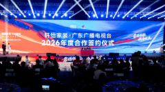 更适合沉视保守工艺、预算充脚的家庭