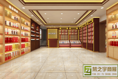 <strong>们的设想师团队常</strong>