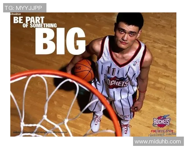 安顺姚明兰的传奇人生与篮球梦想交织的动人故事 安顺姚明兰的传奇人生与篮球梦想交织的动人故事