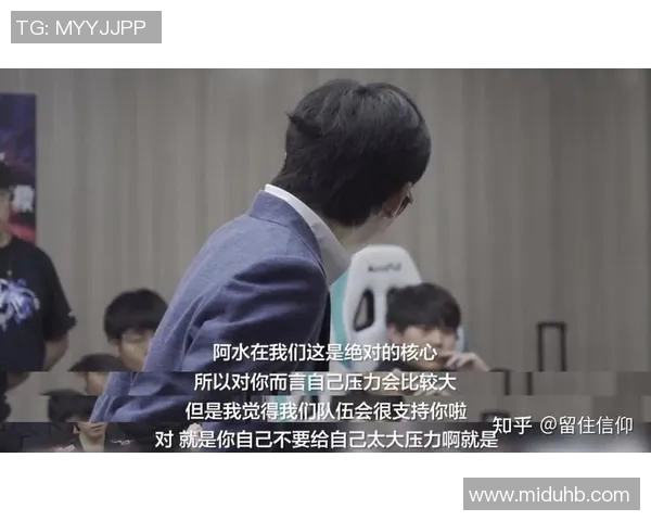 王者荣耀最新节奏排行榜揭晓TES战队荣登第六名引发热议