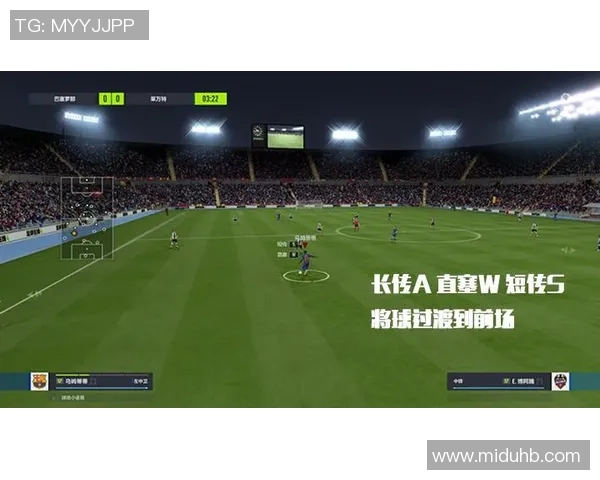 重庆排球队边路渗透战术解析与比赛表现的深度剖析