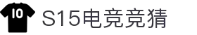 首页–2025英雄联盟(LOL)s15赛事竞猜平台-电竞投注官网入口